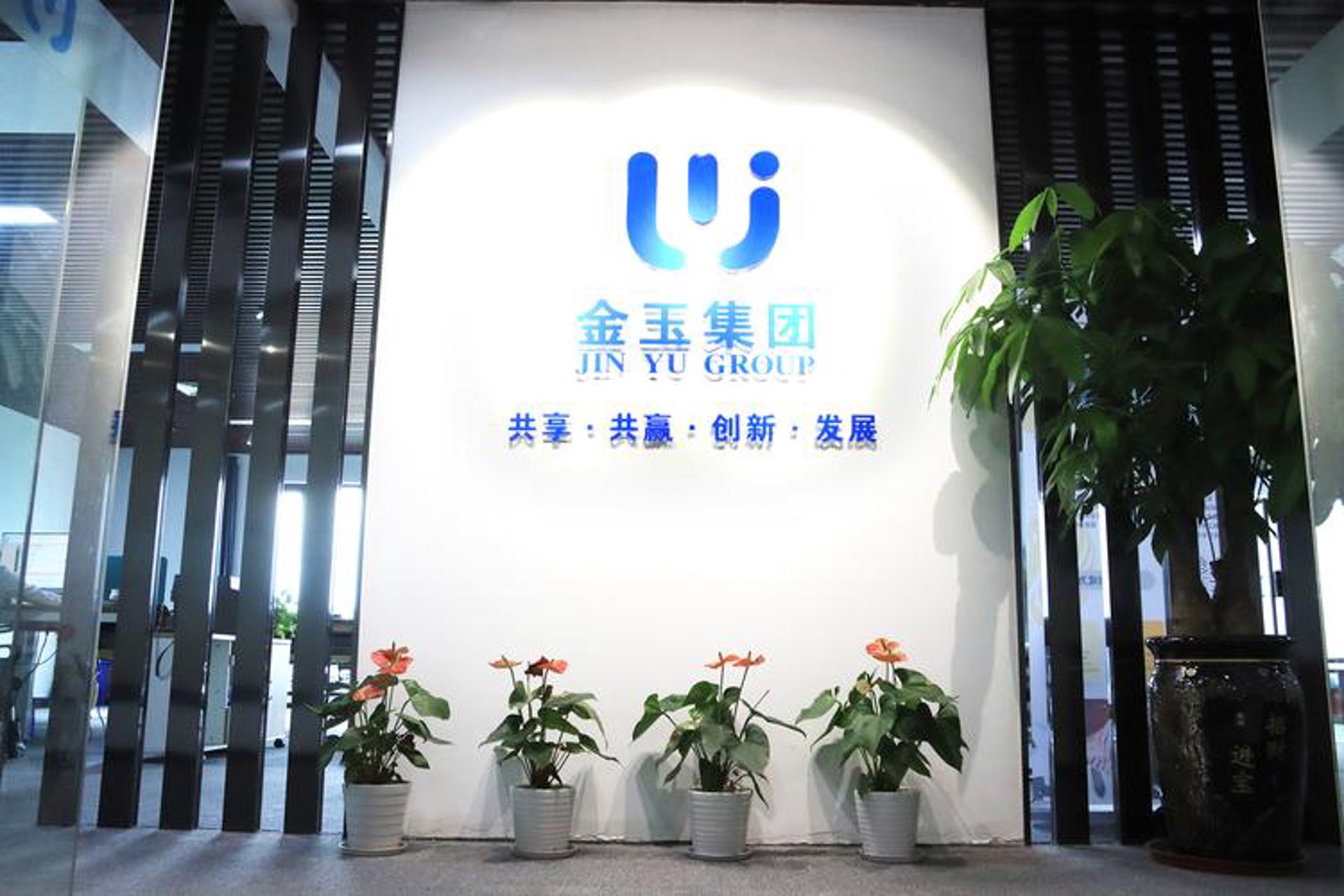 早以传媒科技
